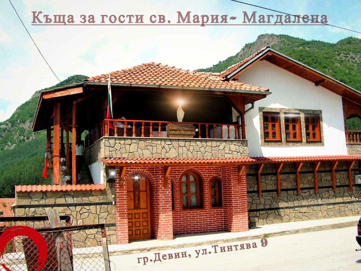 Guest House St Mariya Magdalena Devin Luaran gambar