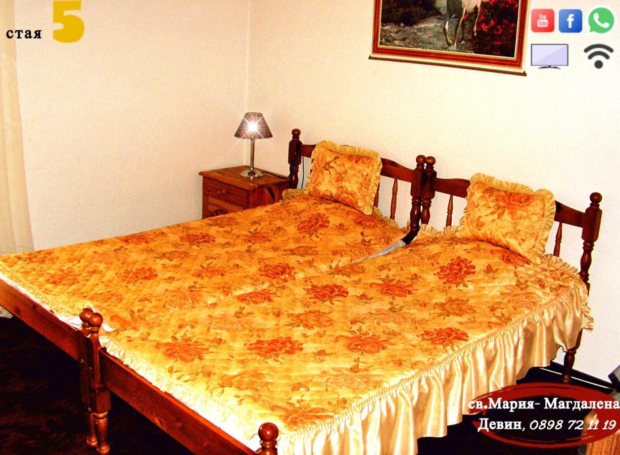 Guest House St Mariya Magdalena Devin Luaran gambar