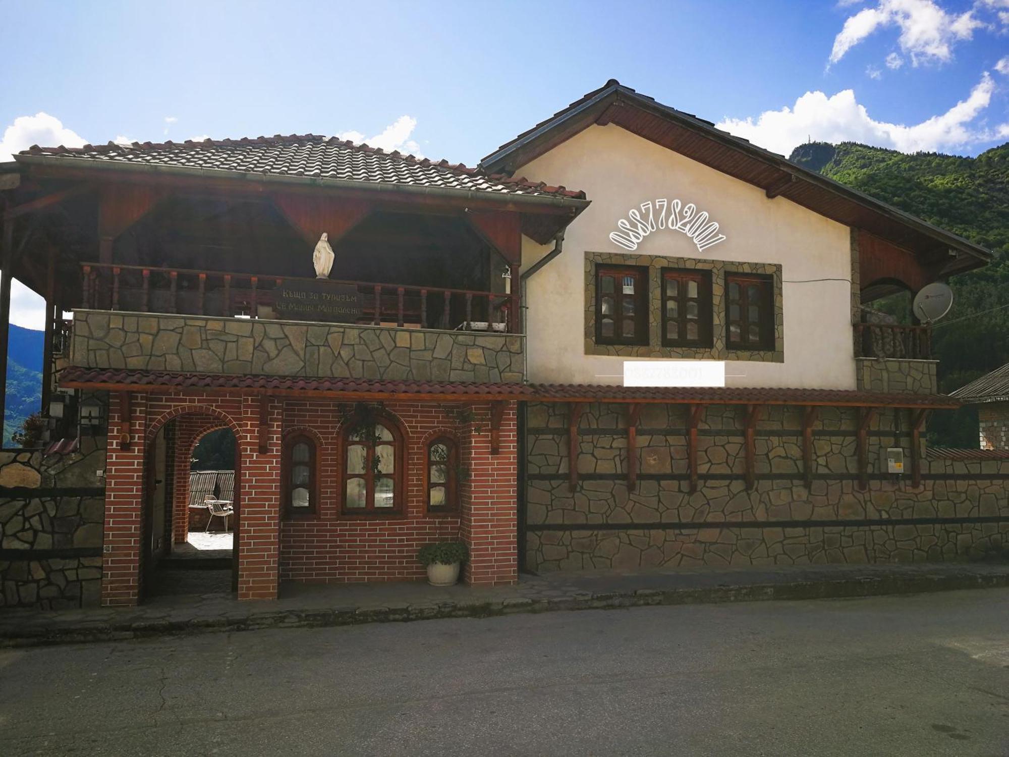Guest House St Mariya Magdalena Devin Luaran gambar